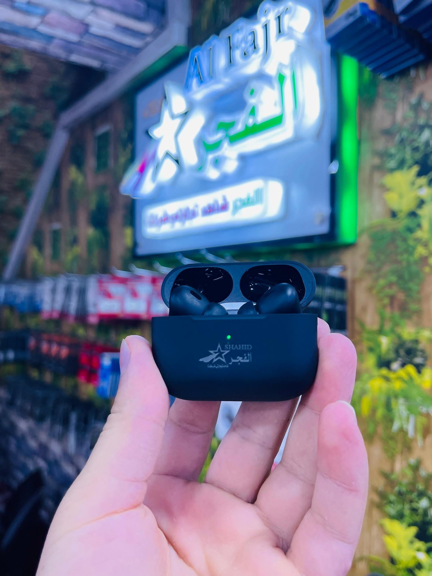 Alfajar Earbuds