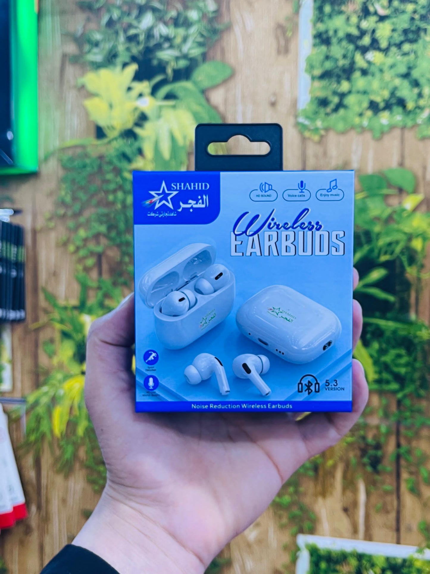 5.3 version Air pods